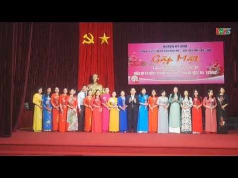 Gặp mặt nữ cán bộ lãnh đạo, quản lý nhân kỷ niệm Ngày Quốc tế phụ nữ 8/3 và Khởi nghĩa Hai Bà Trưng