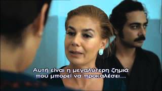 KARADAYI - ΚΑΡΑΝΤΑΓΙ 2 ΚΥΚΛΟΣ ΕΠΕΙΣΟΔΙΟ 38 PROMO 1 GREEK SUBS