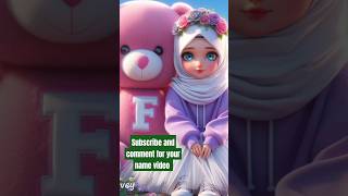 Comment For Your Name Video