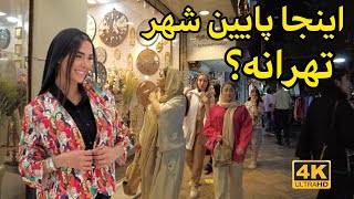 Iran2023 Walking Street Tehran City Nightlife In Nazi Abad Neighbourhood