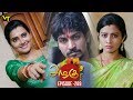 Azhagu - Tamil Serial | அழகு | Episode 289 | Sun TV Serials | 30 Oct 2018 | Revathy | Vision Time