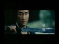 Donnie Yen - An Empress And The Warriors Trailer