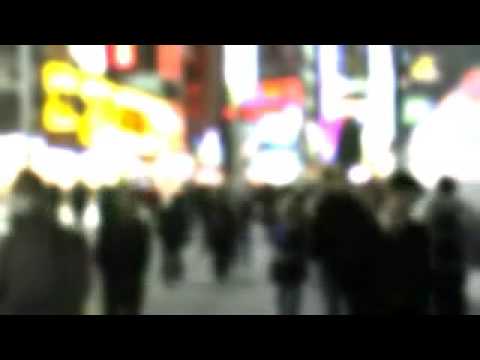 Howl Video
