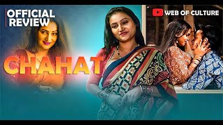Chahat Official Trailer Review Hotx Vip Jayshree Gaikwad Upcoming Web Series
