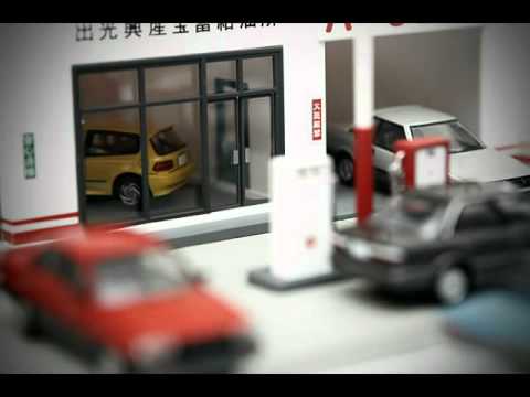 Foto tomica vintage
