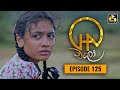 Chalo Episode 125