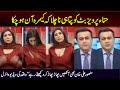 Hina parvez but In Mansoor ali khan show ! Imran Khan make PMLN workers mad ! Viral Pak Tv