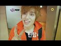 M Countdown