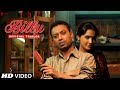 Billu | Trailer | Now in HD | Shah Rukh Khan, Irrfan Khan, Lara Dutta | A film by Priyadarshan