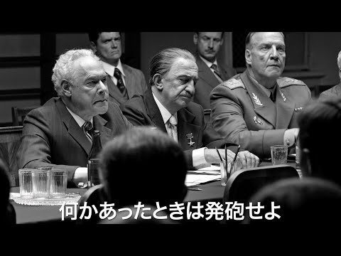 ウクライナ国境近くの町で起きた国家による無差別銃撃事件…忠誠心揺らぐ共産党員が混乱のなか辿り着いた“真実”とは？