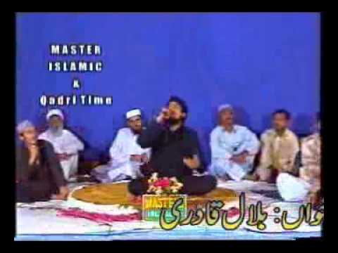 Kehti Hai Ye Pholon Ki Rida