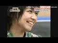 Arashi ~ Divination by name (subbed)