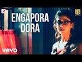 Dora - Engapora Dora Tamil Making Video | Nayanthara | Vivek - Mervin