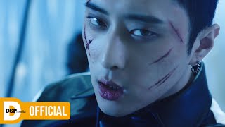 Kard - Gunshot