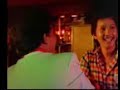 image Di Luar Batas 1984 Full Movies 4 Of 6