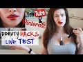 6 BEAUTY HACKS im LIVE TEST | TOPs &amp; FLOPs von YouTube &amp; Pint...