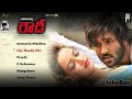 Rowdy Jukebox Mohanbabu Vishnu Shanvi