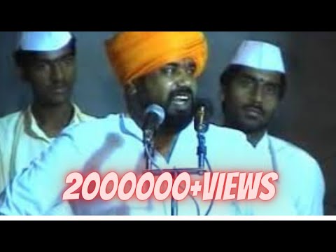 marathi kirtan dhok maharaj