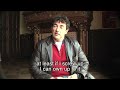 Albert Dupontel Interview P