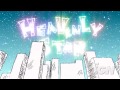 Lumines II Sony PSP Trailer - Heavenly Star
