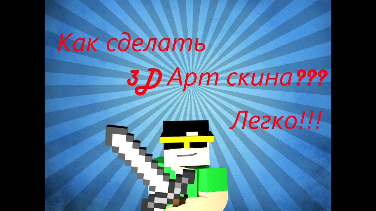 Выбираем велокресло, детское сиденье для велосипеда 4 Выбираем велокресло, детское сиденье для велосипеда 2