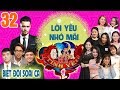 GIẢI MÃ TÌNH YÊU | TẬP 32 UNCUT | Người yêu cũ tung 'bùa yêu' khiến Nhikolai Đinh nhớ mãi | 190818💋 thumbnail