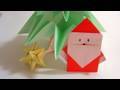 Origami Santa (page 1). YouTube Christmas Video Tutorials