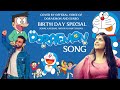 Doraemon Title Track | Sonal Kaushal | Wajahat Hasan | Suneo and Doraemon | Doraemon  Birthday Spl