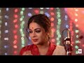 Bipul Tarango Re Fused With Khayal Bandish Teaser Setu Releasing Bipul Tarango Re Fused With Khayal Bandish Teaser Setu Releasing