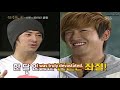 090904 Shinhwa SBS 'Best Friend's Note' English Subbed 절친노트 신화 Part 1 (2/2)