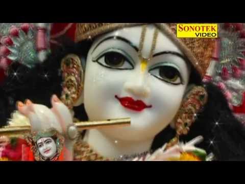 Krishna Bhajan- Tere Mote Mote Naino Ne Mohan | Kanha Re Teri...