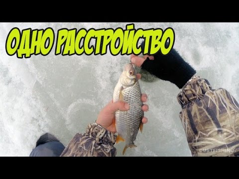 ловля на покаток и дергушу ловля на покаток и дергушу