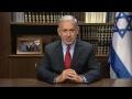 PM Netanyahu's Remarks to the Washington Institute for Near East Policy