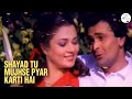 Shayad Tu Mujhse Pyar Karti Hai I Movie 🎥 Hawalaat