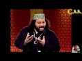 Mohammad Na Hote To Kuch Bhi Na Hota Full Dho Mix Qawaali Dj Chotu Salmani Mohammad Na Hote To Kuch Bhi Na Hota Full Dho Mix Qawaali Dj Chotu Salmani