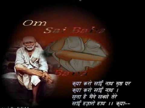 Sai Teri Yaad.wmv