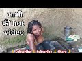 breast feeding hot mom, bathing vlog indian mom|  bathing | bathing vlog bengali. open bathing video