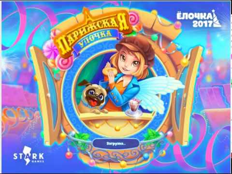 Елочка 2018 морской бриз как улучшить маяк Елочка 2018 морской бриз как улучшить маяк