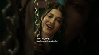 Inimel Vibe With Pudhiya Poovithu Song Lokesh Kanagaraj & Shruti Haasan Video Song Kj Yesudas