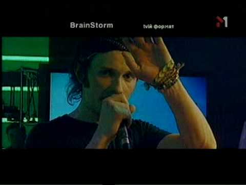 Brainstorm french cartoon скачать песню