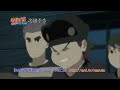 Naruto Shippuden 336 Avance En Hd images Naruto Shippuden 336 Avance En Hd