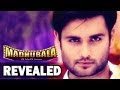 RK FAKES to be MENTALLY CHALLENGED in Madhubala Ek Ish E K Junoon 11th April 201