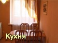 Video Квартира посуточно г. Киев, ул. Лабораторная 15