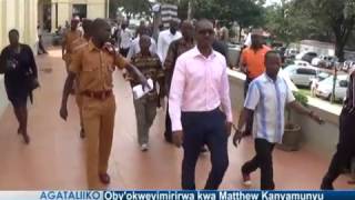 Obyokweyimirwa Kwa Mathew Kanyamunyu
