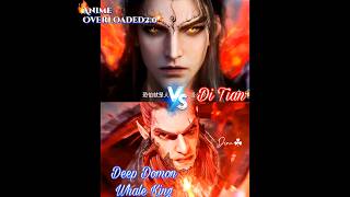 Soul Land 2 Beastgod Di Tian Vs Deep Sea Demon Whale King