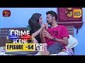 Crime Scene 28/01/2019 - 55