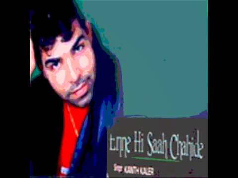 Kaler Kanth enne hee saah chahide a Sad Love Mix by Dj Pabbe