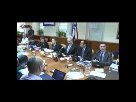 שלי יחימוביץ על הגדלת יעד הגרעון שלי יחימוביץ על הגדלת יעד הגרעון