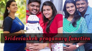 Serial Actress Sridevi Ashok Valikappu Praganacy Videos & Photos