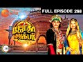 Jodha Akbar - ஜோதா அக்பர் - EP 268 - Rajat Tokas, Paridhi Sharma - Romantic Tamil Show - Zee Tamil